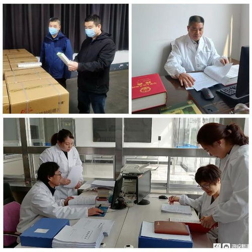 藥品安全守護(hù)者 臨沂市檢驗(yàn)檢測(cè)中心以卓越工作獲省級(jí)通報(bào)表揚(yáng)