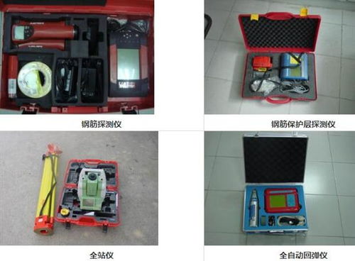 潮州市強化工廠竣工安全檢測鑒定，全面開展驗廠報告及室內環境檢測工作