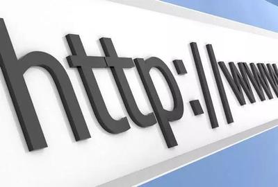 11月起，互聯網域名注冊服務迎來重要新規